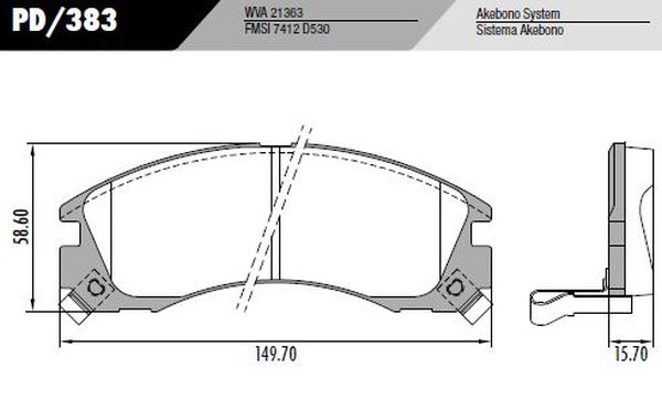 PASTILLA MONTERO ECLIPSE GALANT  149,9x59x16,5  DEL