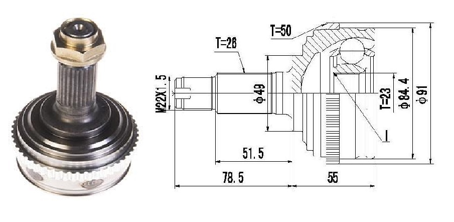 HOMOCINETICA ROVER 216  SEG.INT.  ABS50  RUEDA  26/23