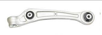 [N21339] [Nakata] PARRILLA A4 A5 A6 INF DEL IZQ BRAZO 13.7