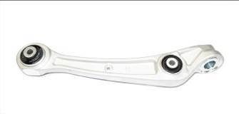 [N21350] [Nakata] PARRILLA  A4 A5 A6 A7 QR INF DER BRAZO