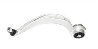 [N21354] [Nakata] PARRILLA A6 A7 12/ INF DER BRAZO
