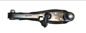 [NBJ9002DP] [Nakata] PARRILLA MONTERO TR4 99/14 DER NBJ9002DP