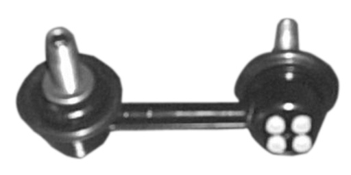 [NB4783] [Nakata] BIELETA CRV 02>06 CIVIC  55,5mm  IZQ