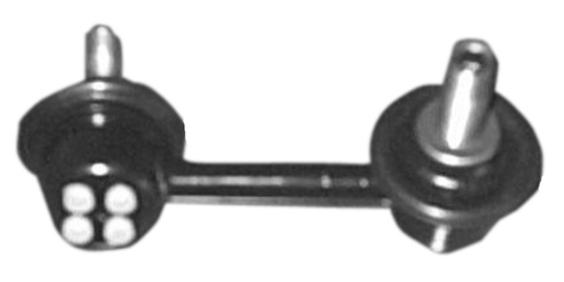 [NB4784] [Nakata] BIELETA CRV 02>06 CIVIC  55,5mm  DER