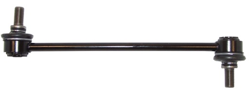 [NB4814] [Nakata] BIELETA HYUNDAI I30 KIA CERATO  243,5mm